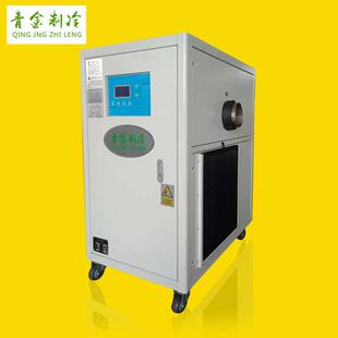 冷气机快速降温QX 2AR 30℃手持激光风冷式 低温冷风机5