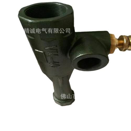 直供正英SHOEI文丘里混合器VM系列 空气混合管混合器VM40量大从优