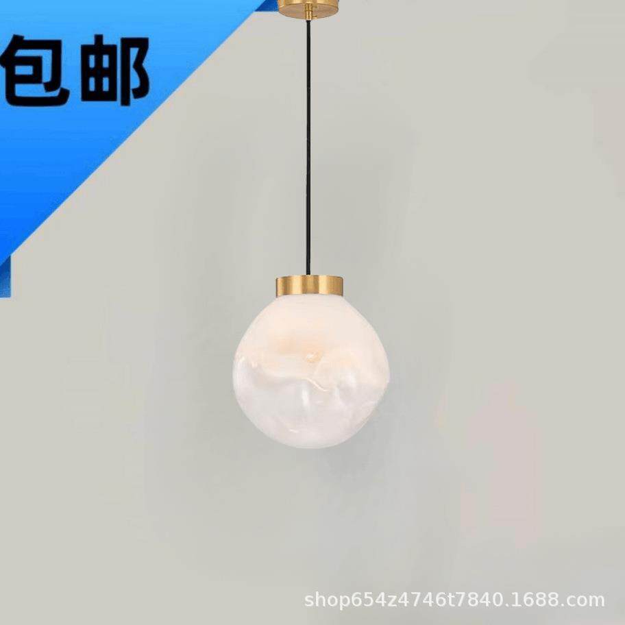 北欧卧室床头吊灯设计师创意圆球简约现代个性后现代单头餐厅灯