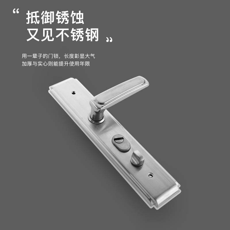 防盗门锁套装锁具家用把手柄通用型防盗门门把手铁门木门锁大门锁