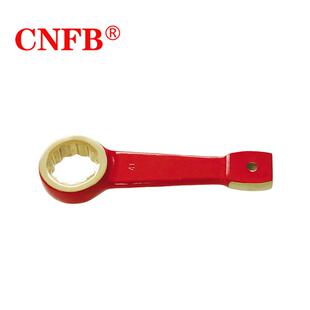 天津桥防CNFB安全防爆工具梅花扳手防爆敲击梅花扳手T8160A