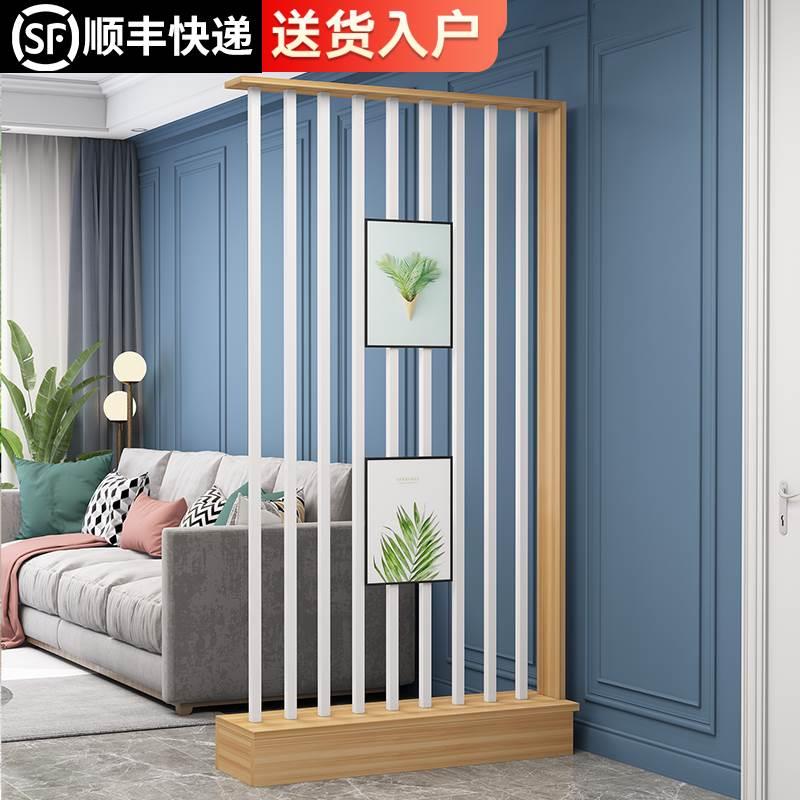 屏风隔断家用入户进门遮挡玄关客厅座屏简约现代办公室镂空隔断墙