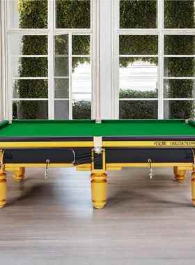 桌69227马宫东台莞球星桌台球桌标准银腿球商用东涌捷胜台球台球