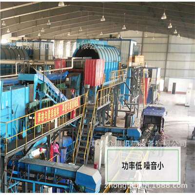 惠环保建筑骨分拣设备腐陈垃圾ZH1000分拣生产料线产量高众经久耐