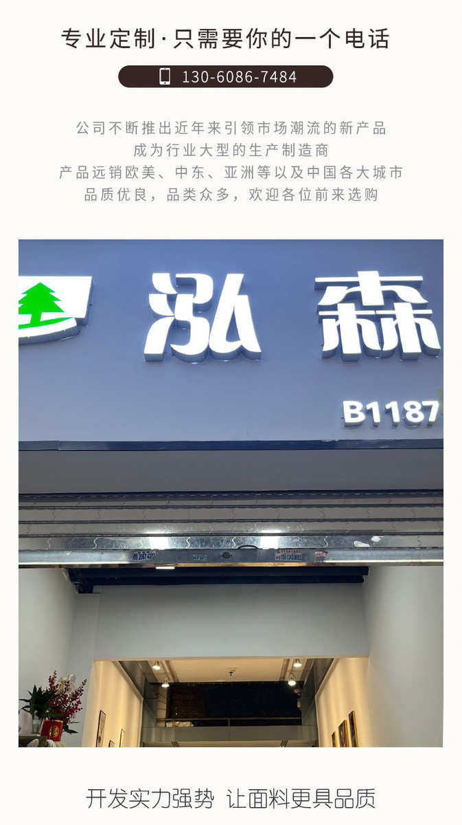 товар из китая None 2X2 260g 32S