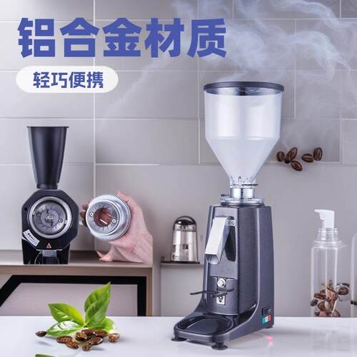 凌动LD-020电动咖啡磨豆机家用小型意式咖啡豆研磨器