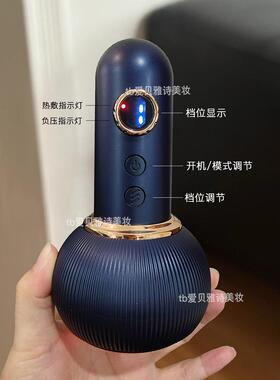 高档淘通到的宝贝！电动刮痧仪器拔罐All疏通近经刷全络身用神器