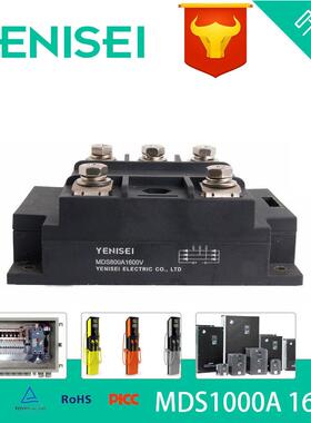 叶尼塞发电机组电动机整流配件 三相整流桥MDS1000A 1600V