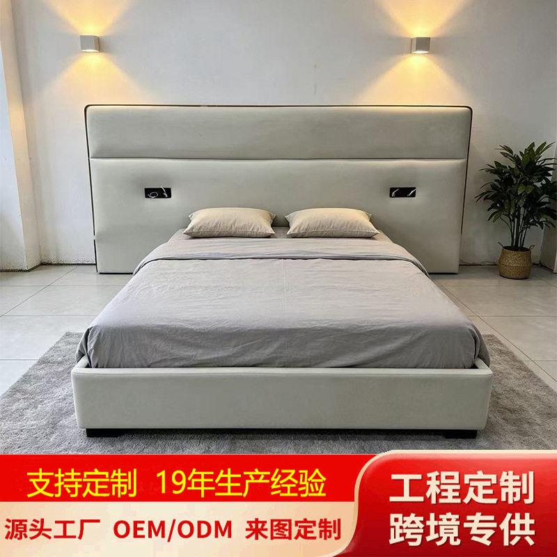 意式极简布艺床主卧1米8双人薄床头卧室大床复古风靠背软包床