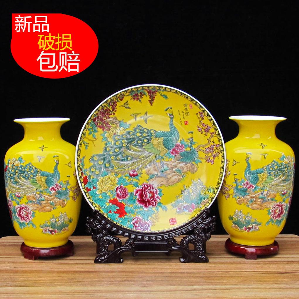 新古典景德镇插花花瓶摆件陶瓷工艺品小花瓶客厅茶几电视柜装饰品