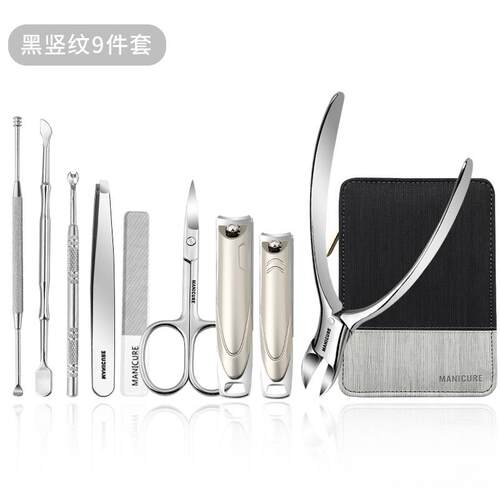 正品甲PLYS指甲套组指甲剪刀修脚家用不刀锈钢修指工具全套甲沟钳