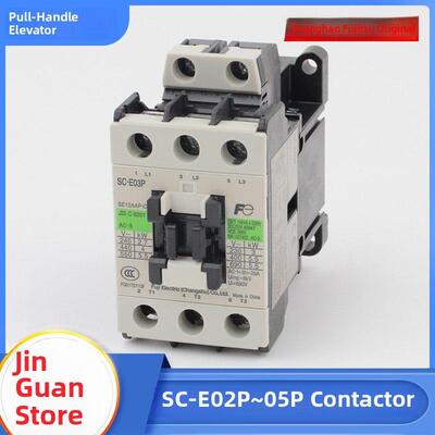 常青富士电梯交流接触器Sc-E02P E03P E04P E05P Ac110V 220配件