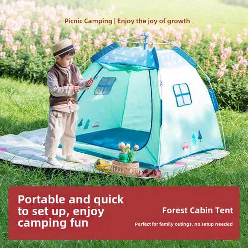 儿童户外帐篷便携式折叠一键开合免安装自动速开露营野餐公园野营