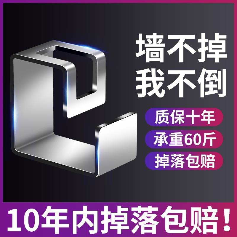 挂在玻璃上的置物架浴室洗澡间粘门挂钩毛巾淋浴房挂架孔挂衣钩图片
