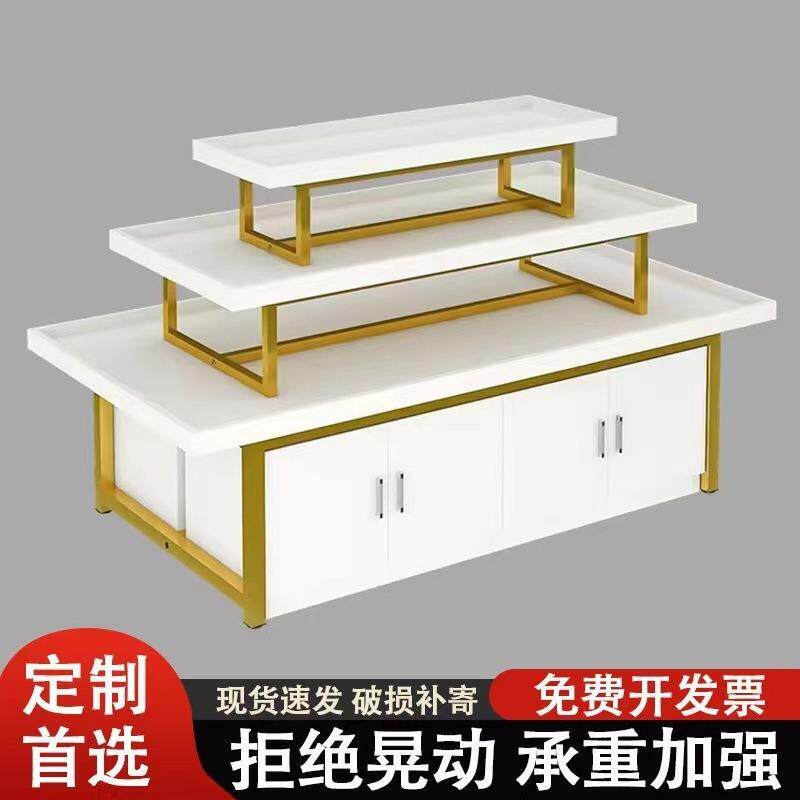 中岛展示柜堆头促销产品展示台母婴店服装店流水台货架展示架