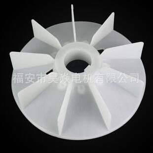 厂家直供电机配件Y2 4风叶塑料风叶 355风叶Y2系列355
