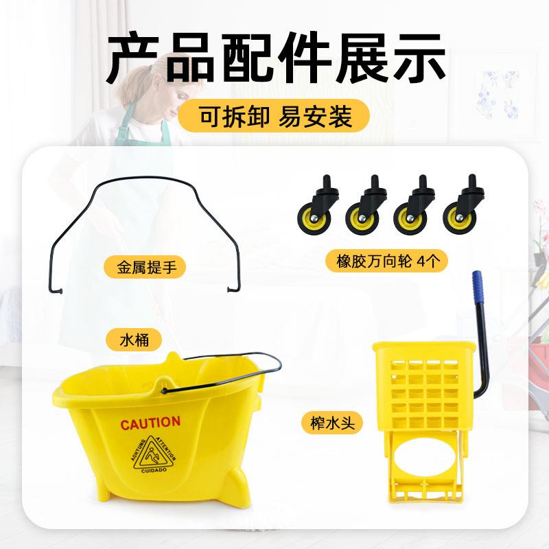 榨水车拖把桶商用拖店布挤洗水桶墩188布压水酒拖长方形保洁地榨