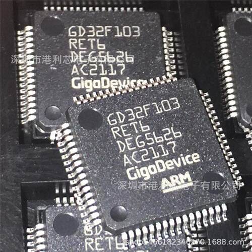 GD32F103RET6 全新公司现货SZHBL5006XV2T1G PACDN1404CG CH340G