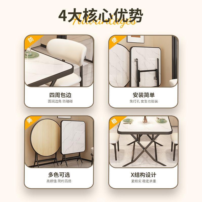 折叠方桌出租房用小餐桌简约WPF现可四叠桌子便携户外圆折桌代小