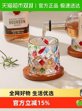 川岛屋威士忌杯高级感礼盒生日新婚乔迁礼物玻璃杯子洋酒杯套装