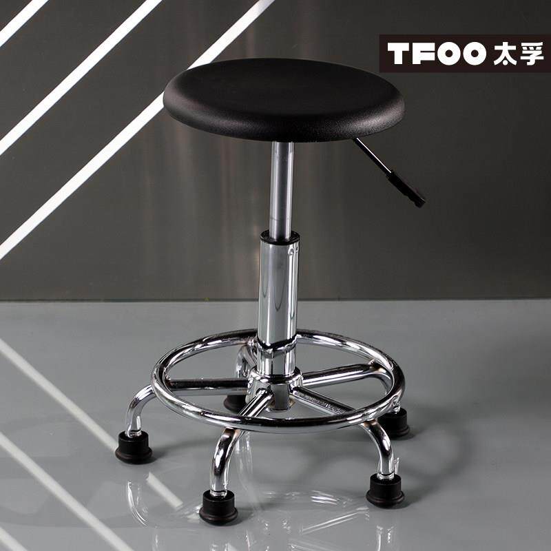 太孚 可升降实验室工作凳 车间维修小圆凳 带脚踏流水线金属凳子