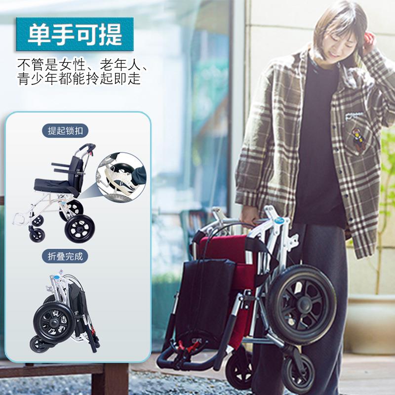 隆世洲爆款 残疾人户外便携可折叠手动轮椅车 轻便铝合金老人轮椅