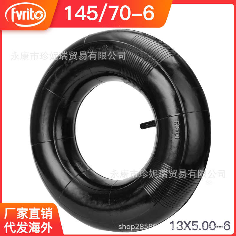 6英寸ATV卡丁沙滩车扫雪机割草机配件天然胶145/70-6直嘴内胎TR13