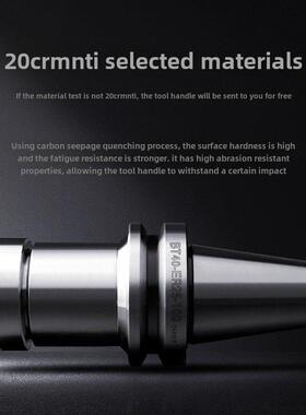 台湾Bt30Bt40数控刀架Er高精度/16/20/32扩展型数控加工中心卡盘