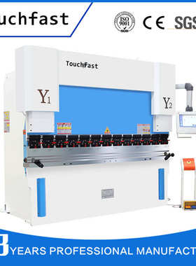 通驰数控折弯机63T1600高精度金属折边机4+1轴电液伺服数控折弯机
