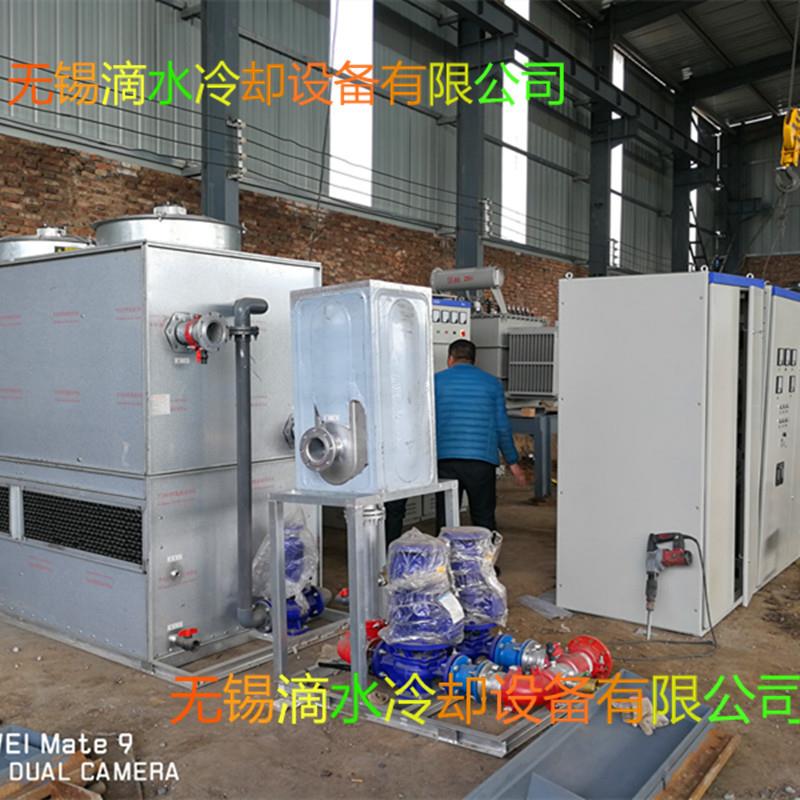 逆流闭式冷却塔封闭方形不锈钢冷水塔超静音供应中高频炉冷却设备