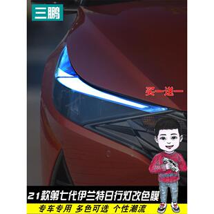 女遗嘱执行人