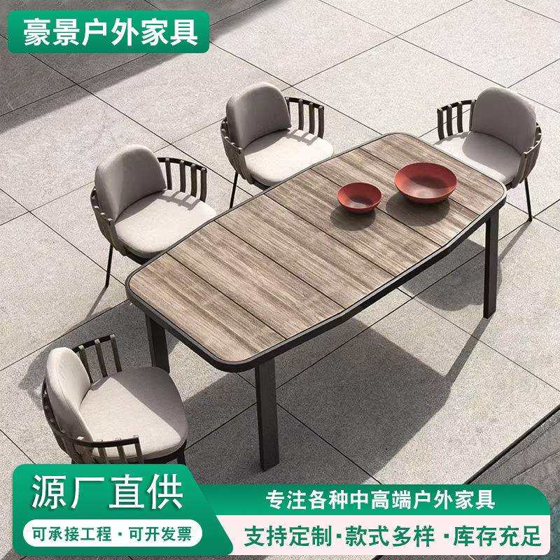 高档户外沙发实木餐桌椅做旧色新中式别墅柚木沙发组合桌椅子配套