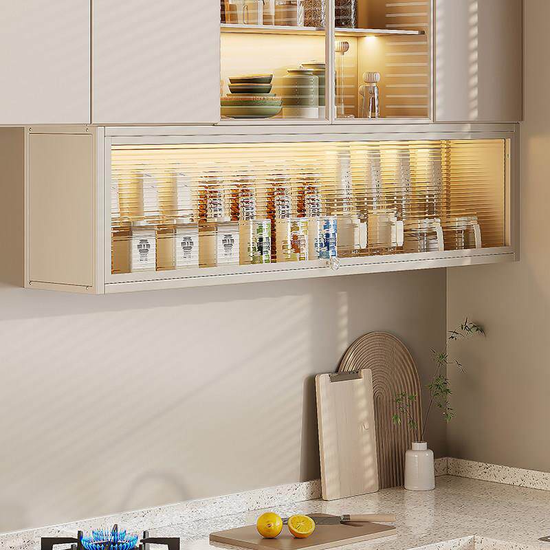 厨房调料置物架壁挂式吊柜下方调味品备盘子收纳墙壁免打孔上翻柜