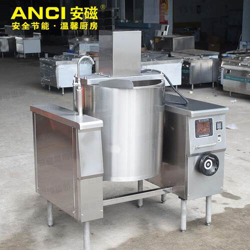商用立式高压锅可倾斜电磁压力锅大容量熬汤炖煮煲汤锅食堂用