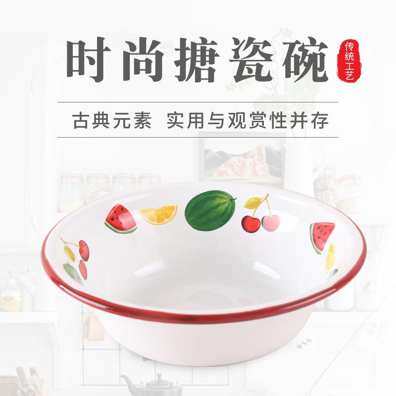 老式搪瓷泡面碗饭碗凉菜盆饺子馅盆搅拌碗铁碗大碗电磁炉明火通用