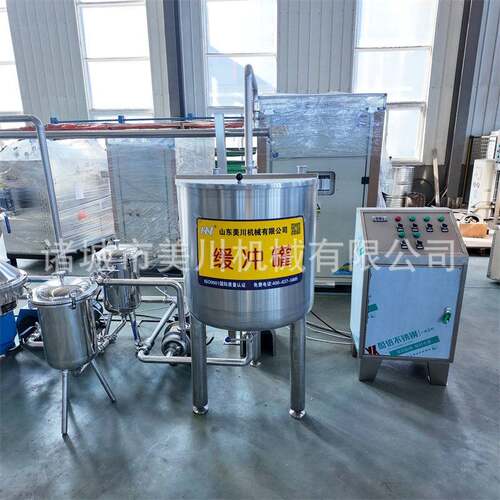 乳酸菌发酵加工流水线酸奶发酵成套机器胡萝卜汁加工设备