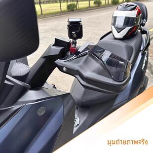 适用SYM三阳Z300九妹手把防风护手罩 Joymax plus车把刹车护手罩