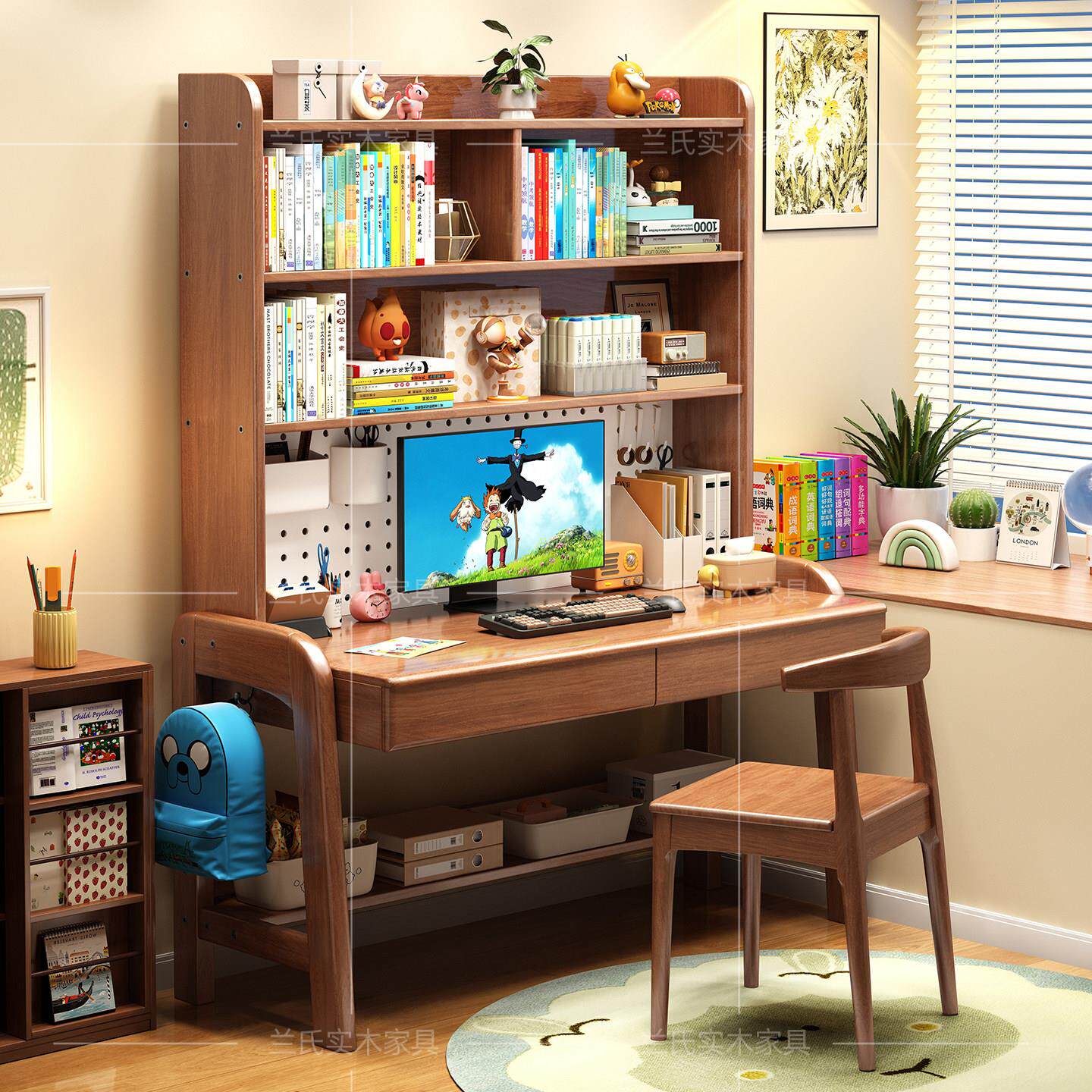实木书桌书架一体课桌家用书房客厅学习桌子卧室学生可升降电脑桌