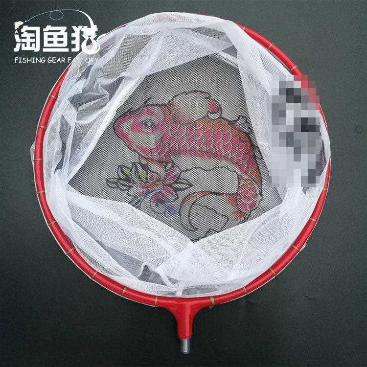 新款直销仿碳素抄网头任意配不锈钢抄网杆钓鱼渔具大抄网网兜升级