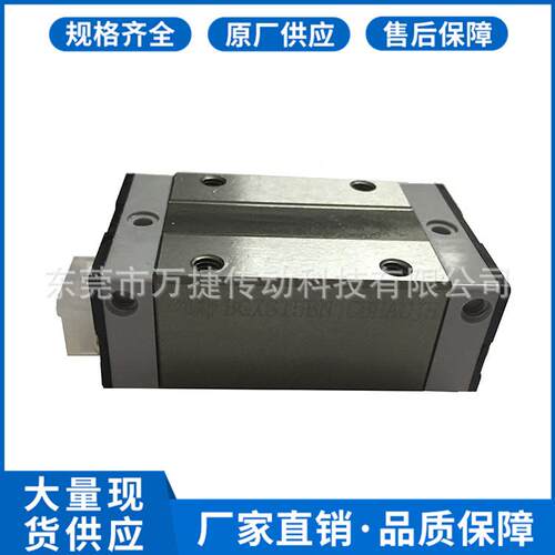 现货STAF直线导轨滑块BGXH25BNSTAF导轨滑块线性滑轨滑台