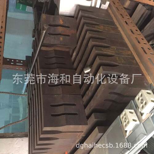 超声波长发振钢模7075铝制超声波模具焊接机钢模