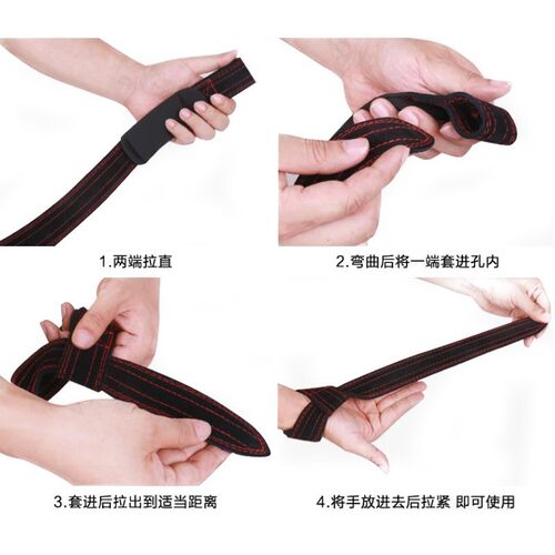 valeo健身房牛皮拉力运动护腕