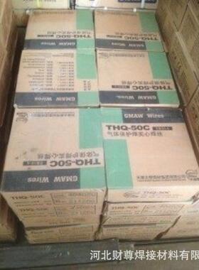 天津大桥THT-312双相不锈钢焊丝THS-312焊丝ER312不锈钢焊丝