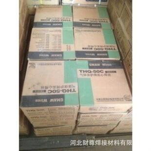 天津大桥THT 312焊丝ER312不锈钢焊丝 312双相不锈钢焊丝THS