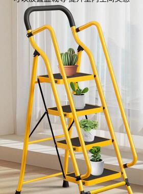 梯子家用折叠伸缩梯加厚加宽人字梯稳固加强四五六步登高爬梯