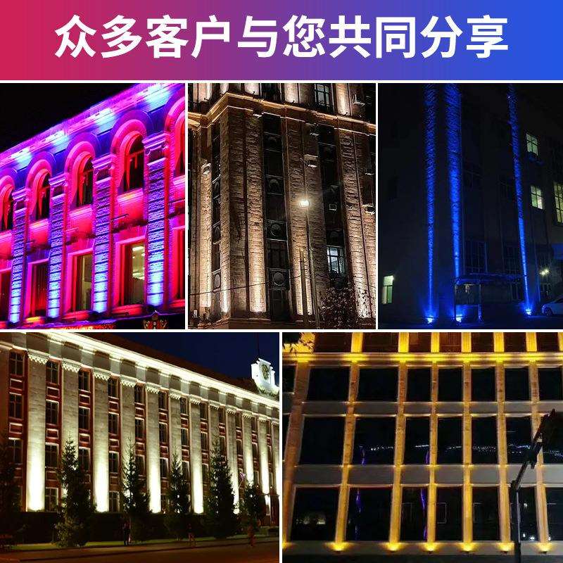 一束光聚光射灯户外防水LED洗墙灯工程亮化强光远程光束外墙射灯