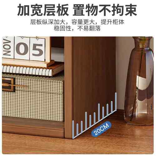 物桌面G769书架置物架家用纳桌上收置架学生书柜桌小型简易多层书