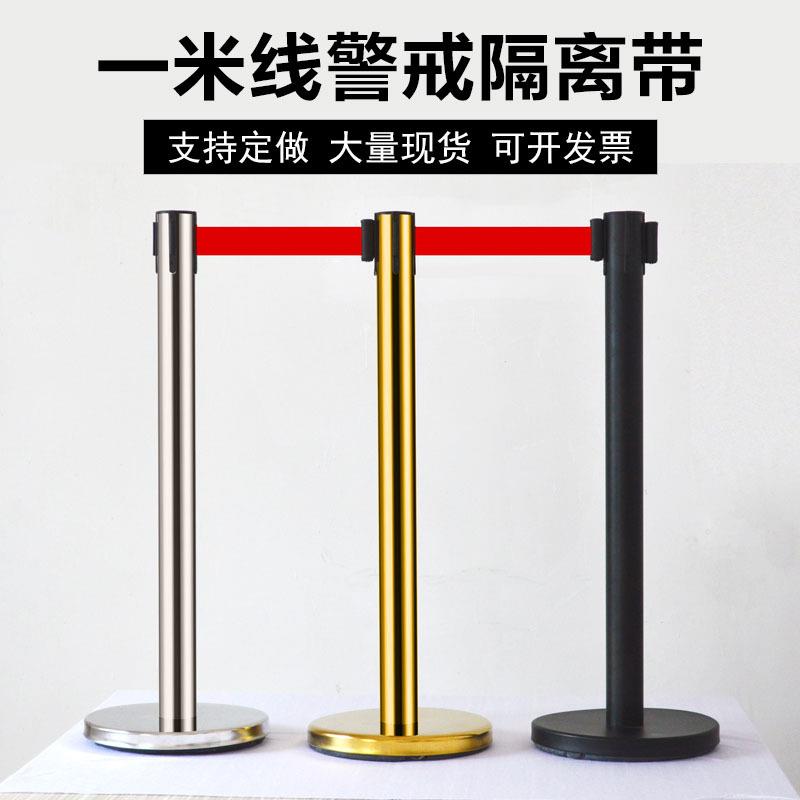 不锈钢隔离带围栏银行柱移动安全护栏/隔离栏