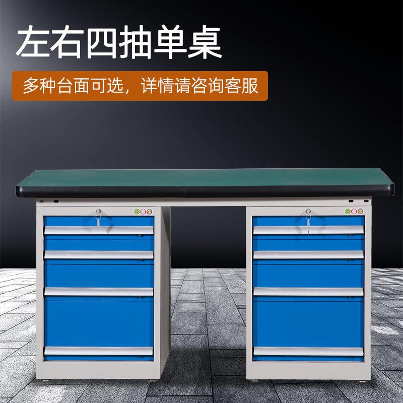 重型操作台静冷钢工作台防电钳工间台轧车维修装配ZXGGT202台检验