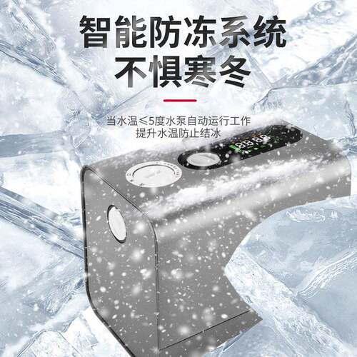 永磁变频增压泵220v高扬程大流量家用自吸增压泵Boosterpump